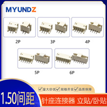 1.50gNƬBNƬĸӲ2-6PNƬ͸ߜ