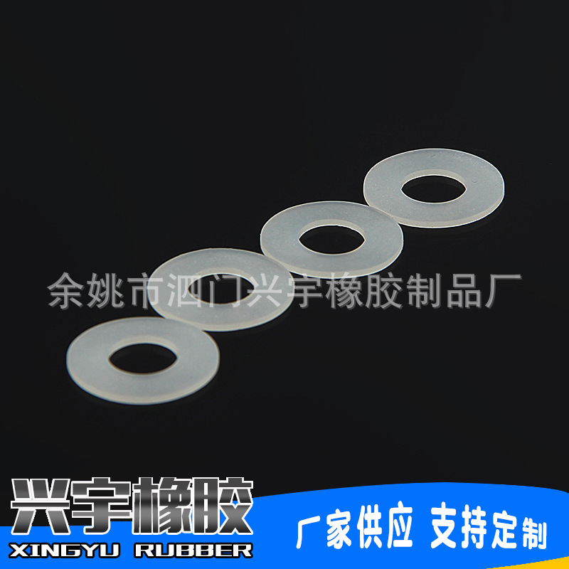 耐高温防水硅胶o型圈 按需制作食品级密封圈 多规格模具橡胶圈