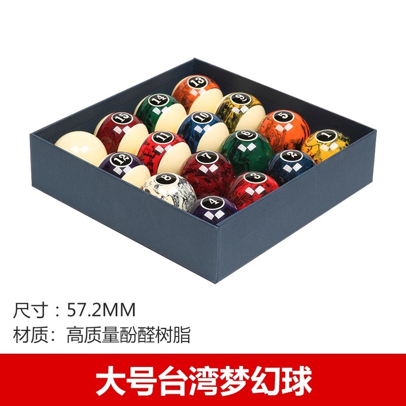 대형 판타지 크리스탈 볼 57.2mm