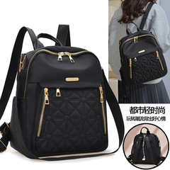 新款简约绣线双肩包女大容量多拉链通勤背包牛津布休闲百搭单肩包