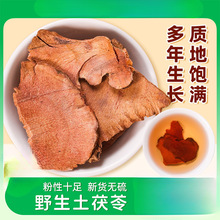 �����߲ķ���ָë��������Ұ����ȥ/��蜫����