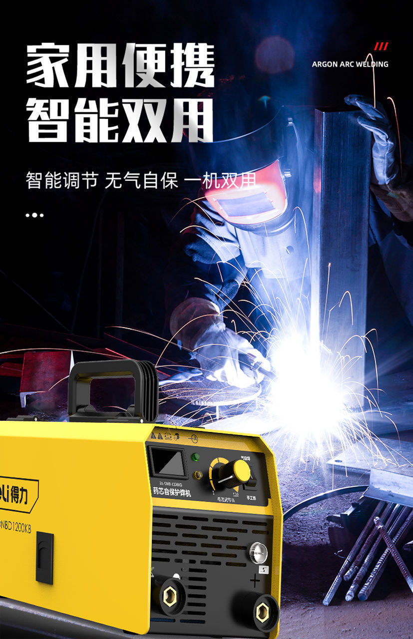 详情-09.jpg