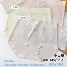 100-145���д�a����DL�ٽz�c�Y�����H�w͸��Ůʿ���ǃ�ѝS106�M