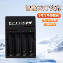 ���R��늳�5̖��7̖������β۪���AA/AAA���늳س������ӡLOGO