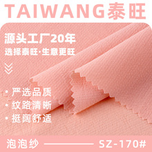 ���ݼ����� 70g��]�����б��z�Ứ�� �r���B��ȹpolo��������