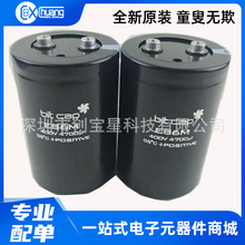 ȫ�� bit cap 400V4700UF ׃�l�� 늽������ ES6M ��ǰ��ԃ