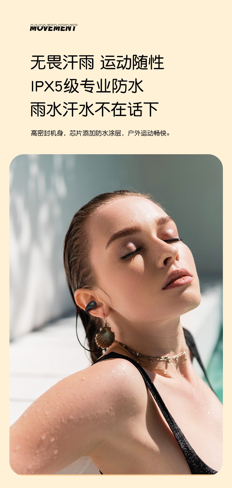 详情页_10.jpg
