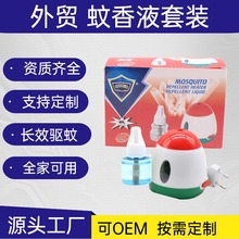 ���Q����SHENKE����������Һ���lͨ��늟�����Һ�������þƵ�