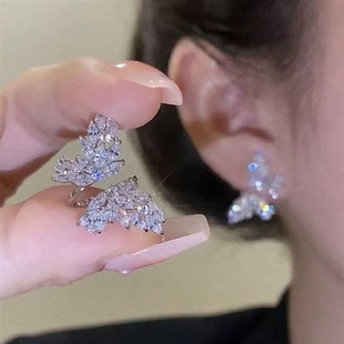 Copper Alloy Synthetic Zircon Earrings Haunting Ear High-end Butterfly silver Flash Grade Earrings