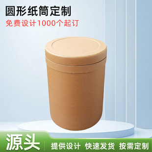 �A��ͰţƤȫ���I������ʳƷ��Ͳ���b��ڏ����ܰ��b������