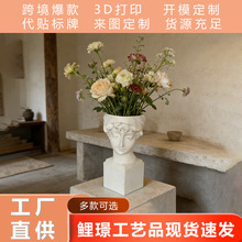 �羳�����ɫ�к��^���ʯ����񻨲����g��Ʒ�Ҿ��ռ{�b�ƿ��