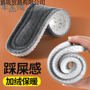 ������ůЬ�|�\�ӳ�ܛ��վ��ʹ�ӽq��ë�޼Ӻ���������Ь�|