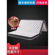 Ҭ�ش��|�k���Ҵ������݌W������ʯīϩ����׼ӟ�|�ӿ��ۯB