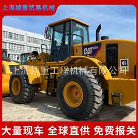 外贸原装九成新卡特966H装载机 3吨 5吨 柳工 临工 徐工 龙工铲车
