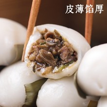 �Ĵ��خa�~�����S���i����Ŵ�������ֹ����˰��Ʒ��ʳ���