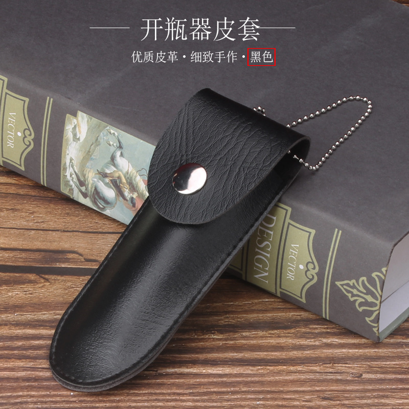 Cuchillo de vino estuche de cuero abridor de botellas de vino estuche de cuero de alta calidad gruesa PU destornillador juego de vino de uva embalaje conjunto de vino transfronterizo en stock