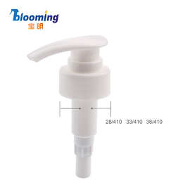24牙 28牙 乳液泵按压式乳液泵 消毒泵塑料PP免洗手液 护发素泵头