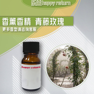 ����õ��ֲ�ﾫ����޹�㾫ԭҺ �V�|�㾫���S���Ʒ���