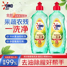 �W����ز;�ϴ�������Ȼ�С�������500GʳƷ�ÿ�ϴ����ȥ�ͳ���
