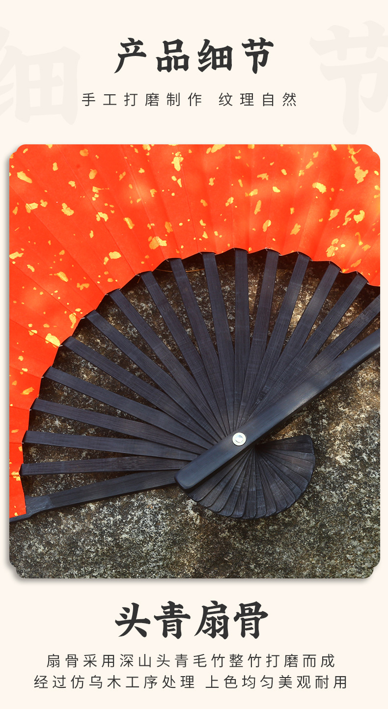 挂扇_13.jpg