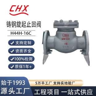 �T䓷��m����ʽ����ֹ���yH44H����ֹ���y�O��ɶ��Ʒ������ܷ�