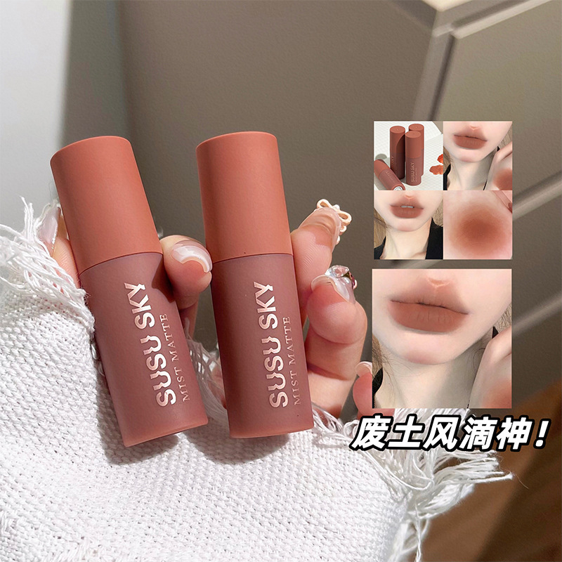SUSU SKY Powder Fog Matte Lip Mud Lip Glaze Velvet Color Smooth Not Dry White Cross-border Student Parity SUSU SKY Powder Fog Matte Lip Mud Lip Glaze Velvet Color Smooth Not Dry White Cross-border Student Parity
