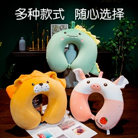 靠垫/抱枕;坐垫椅垫;午睡枕