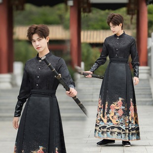 Chinese Style Ming Style Black Dragon Pattern Woven Gold Horse Face Dress Men's New Chinese Style Long Sleeve Collar Han Clothing Heavy Industry Woven Gold Men