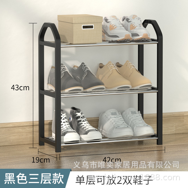 3단 42cm [블랙]