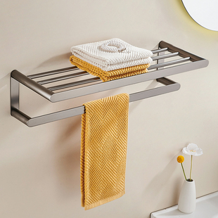 Gun Gray All-Copper Towel Rack Bathroom Towel Rack Set Bathroom Storage Rack Bathroom Storage Rack