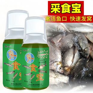 �~ζ���S��ֱ�N��ʳ����a�����~�D�����ӄ��ڿ�Ұ��~ͨ���T�~��