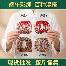 ���繝����K�����Ů����H�ֹ������t�K��ͯ������ʾ����K����
