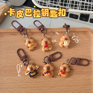 Soft Cute Greedy Capibala Keychain Cute Fun Food Play Bread Apple Capybara Pendant Cartoon Accessories