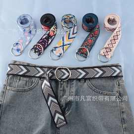 爆款女士腰带 圆扣休闲简约百搭女式牛仔裤配饰腰带女士 厂家直销