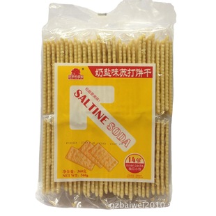 ���l���eʳƷ ��������}ζ�K���360�� 12��һ��