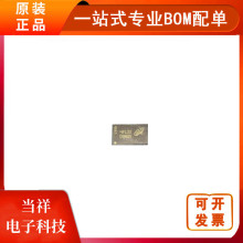 MT48LC4M32B2F5-6A IT:L �zӡD9NQS DDR BGA�V��惦ԭ�b���Ԫ��