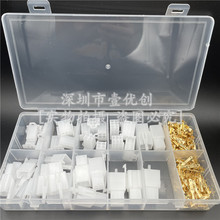 200pcs 2.8mm��2P 3 4 6ᘲ��^���w��ĸ���ӽӾ������B�����׺�