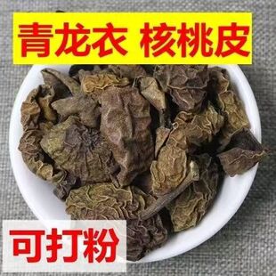 ������ �����Ƥ �����¸� Ұ����Ƥ ɽ������Ƥ 500�˰��]��؛