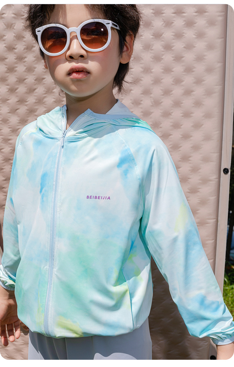 防晒衣 儿童防晒衣 儿童衣服