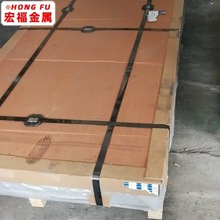�������l  LY12 ���� LY12 2A12�ߏ����X �к��X���X�Ͻ�����