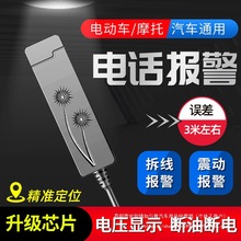 늄�܇gps��λ�� ��܇Ħ��܇؛܇���l���ƿ���I���x��܇�d׷���l