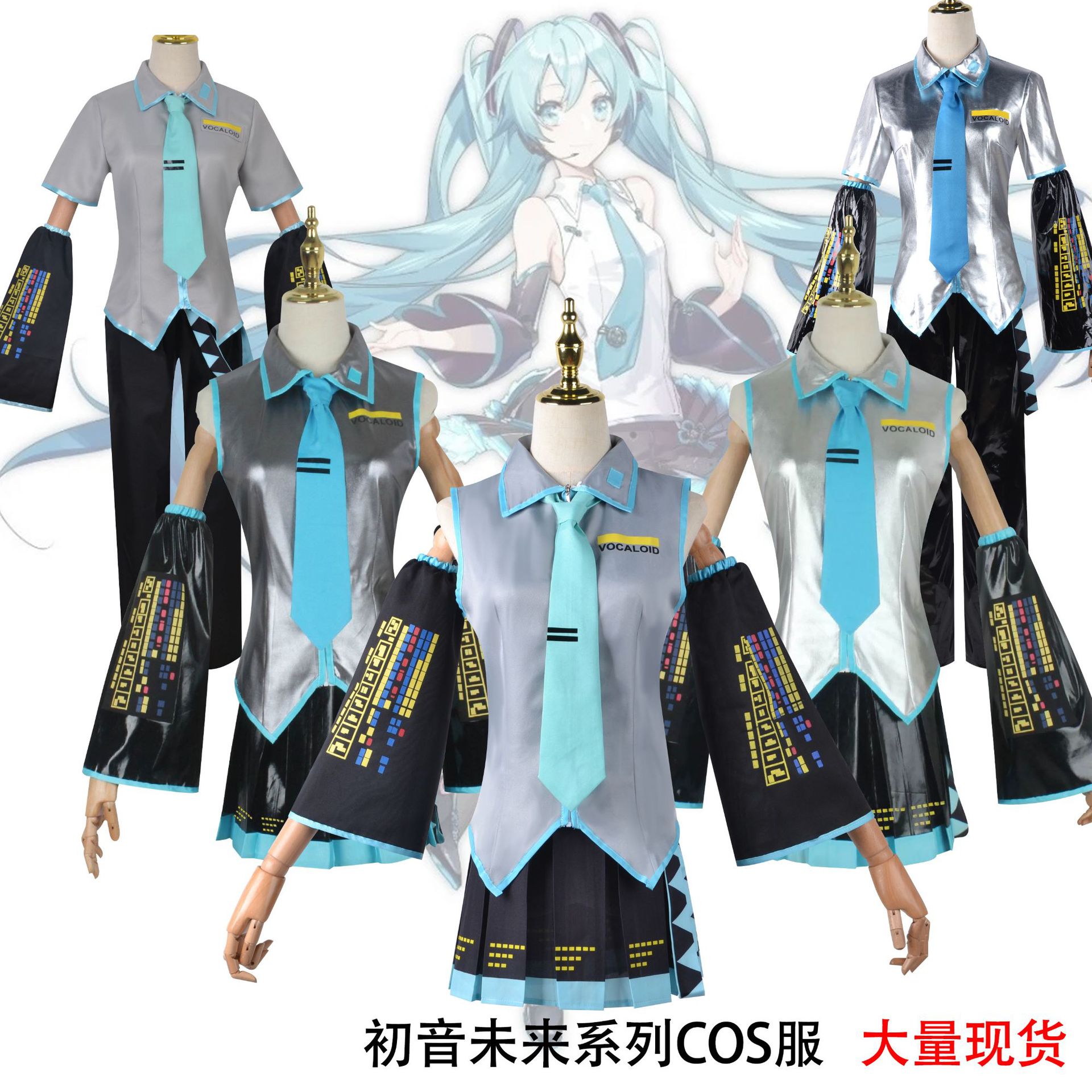 原神cos服枫原万叶cos服稻妻全套武士cosplay服装游戏动漫服现货-阿里巴巴