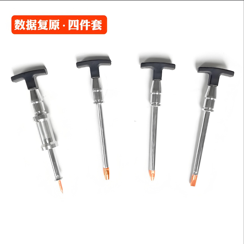 Sheet Metal Spray Repair, Qìchē Dent Puller - data-recovery-four-piece-set