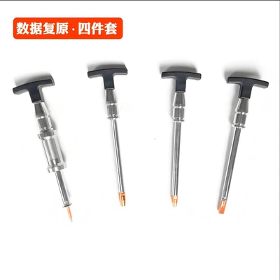 Sheet Metal Spray Repair, Metal Puller Data Restoration Dent - data-recovery-four-piece-set