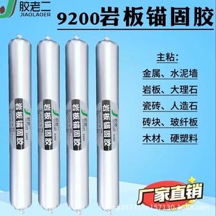 �z�϶�9200�Ұ��^���z�c���z�Y���z�������zMS�z�����z�����zˮ