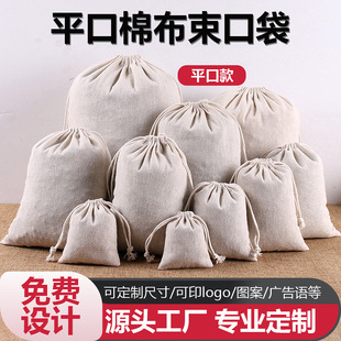 ���鲼���ڴ����K���ڴ��׿հ��ռ{�޾W���V��ӡˢ���鲼���b����