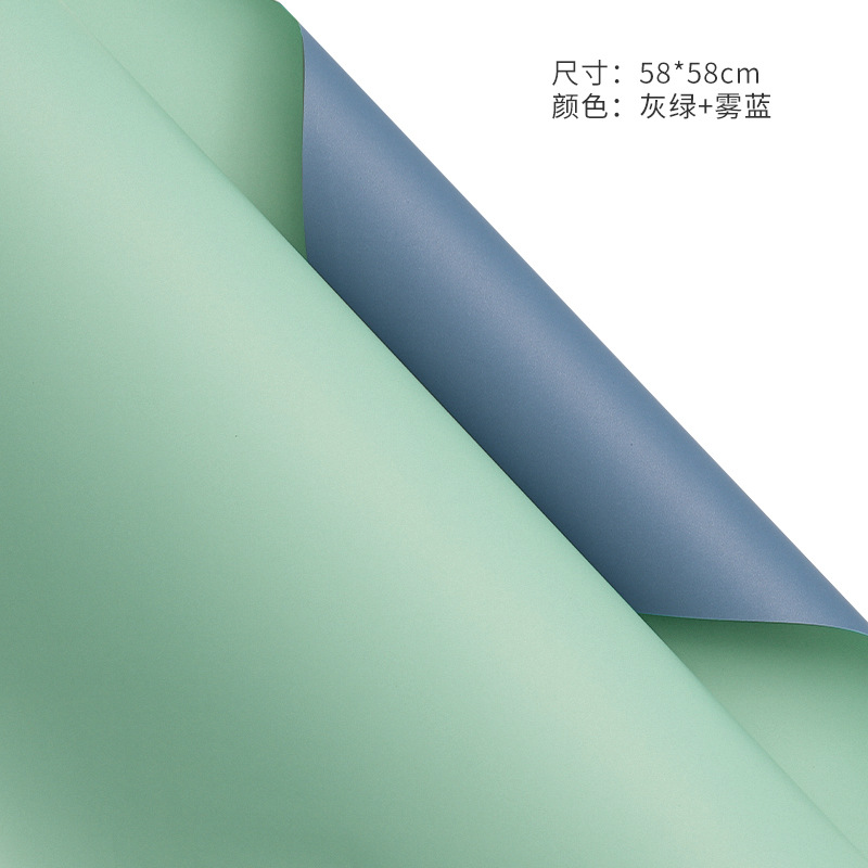 Papel de embalaje de flores al por mayor material de floristería ramo material de papel de embalaje material de embalaje papel de embalaje impermeable papel de doble cara bicolor Ouya