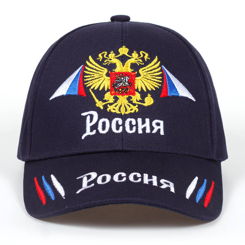 Embroidered Baseball Hat Russian National Emblem Cap Unisex_voghion.com