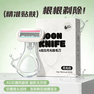 ��ë���ք�ȫ����횵�˽̎ë��ëŮ���������c��ȫ��Ůʿ��ë����