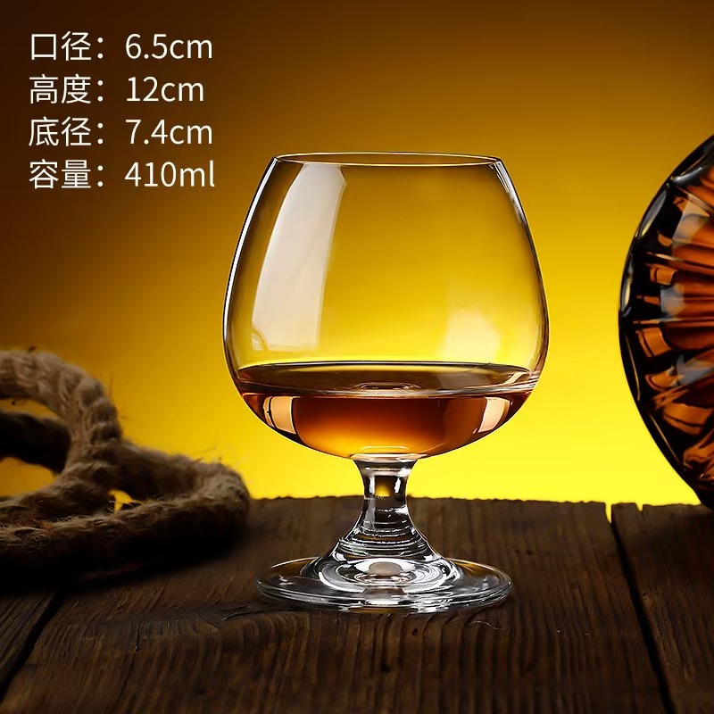 1914(410ml) 크리스탈 콜드 컷